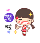 I love lalagirl 2（個別スタンプ：4）