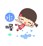 I love lalagirl 2（個別スタンプ：6）