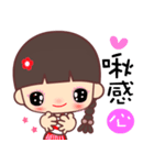 I love lalagirl 2（個別スタンプ：9）