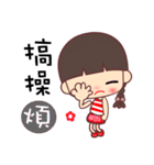 I love lalagirl 2（個別スタンプ：12）