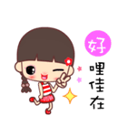 I love lalagirl 2（個別スタンプ：13）