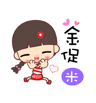 I love lalagirl 2（個別スタンプ：21）