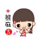 I love lalagirl 2（個別スタンプ：26）