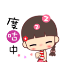 I love lalagirl 2（個別スタンプ：27）