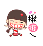 I love lalagirl 2（個別スタンプ：31）