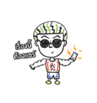 Dark glasses（個別スタンプ：1）