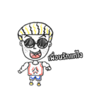 Dark glasses（個別スタンプ：3）