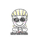 Dark glasses（個別スタンプ：4）