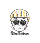 Dark glasses（個別スタンプ：5）