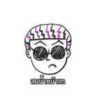 Dark glasses（個別スタンプ：7）