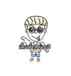 Dark glasses（個別スタンプ：10）