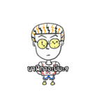Dark glasses（個別スタンプ：11）