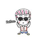 Dark glasses（個別スタンプ：16）