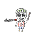 Dark glasses（個別スタンプ：20）