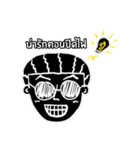 Dark glasses（個別スタンプ：23）