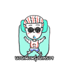 Dark glasses（個別スタンプ：28）
