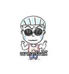 Dark glasses（個別スタンプ：29）