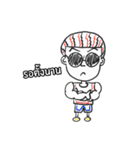 Dark glasses（個別スタンプ：31）