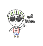 Dark glasses（個別スタンプ：32）
