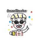 Dark glasses（個別スタンプ：36）