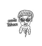 Dark glasses（個別スタンプ：37）