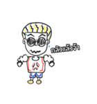 Dark glasses（個別スタンプ：38）