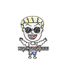 Dark glasses（個別スタンプ：40）