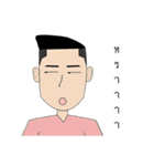 Fost SBA（個別スタンプ：10）