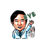 Dr. Manat Meko（個別スタンプ：1）