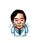 Dr. Manat Meko（個別スタンプ：2）