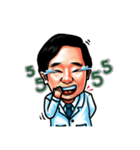 Dr. Manat Meko（個別スタンプ：7）