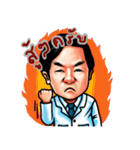 Dr. Manat Meko（個別スタンプ：9）