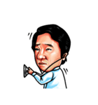 Dr. Manat Meko（個別スタンプ：12）