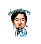 Dr. Manat Meko（個別スタンプ：16）