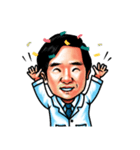 Dr. Manat Meko（個別スタンプ：21）