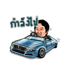Dr. Manat Meko（個別スタンプ：24）