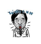 Dr. Manat Meko（個別スタンプ：25）