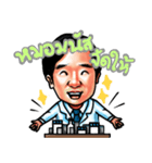 Dr. Manat Meko（個別スタンプ：37）
