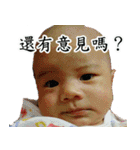 cute baby (lulu)（個別スタンプ：16）