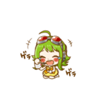 動く！GUMIスタンプ♪（個別スタンプ：2）