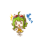 動く！GUMIスタンプ♪（個別スタンプ：7）
