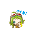 動く！GUMIスタンプ♪（個別スタンプ：11）