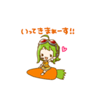 動く！GUMIスタンプ♪（個別スタンプ：15）