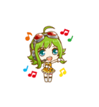 動く！GUMIスタンプ♪（個別スタンプ：20）