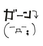 顔文字でもいいじゃない(1)（個別スタンプ：10）