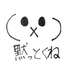 顔文字でもいいじゃない(1)（個別スタンプ：13）