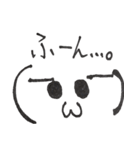 顔文字でもいいじゃない(1)（個別スタンプ：18）