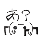 顔文字でもいいじゃない(1)（個別スタンプ：22）
