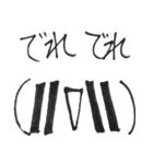 顔文字でもいいじゃない(1)（個別スタンプ：35）