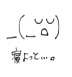 顔文字でもいいじゃない(1)（個別スタンプ：39）